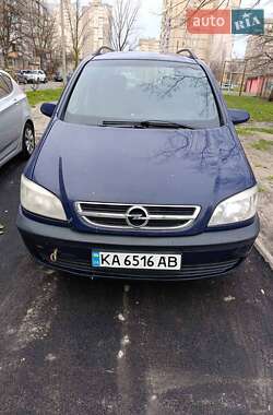 Минивэн Opel Zafira 2004 в Киеве