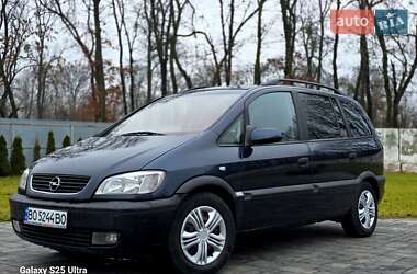 Минивэн Opel Zafira 2002 в Луцке