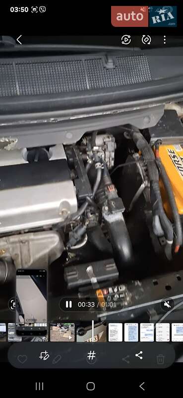 Минивэн Opel Zafira 2013 в Василькове фото 19 Минивэн Opel Zafira 2013 в Василькове