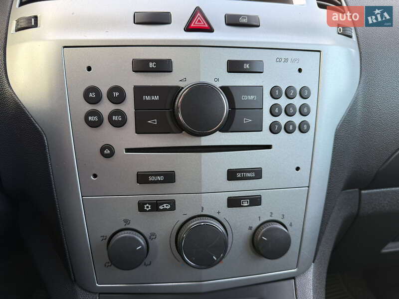 Минивэн Opel Zafira 2010 в Борисполе