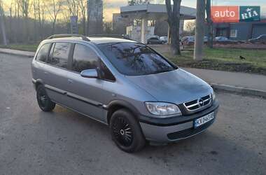 Минивэн Opel Zafira 2004 в Харькове