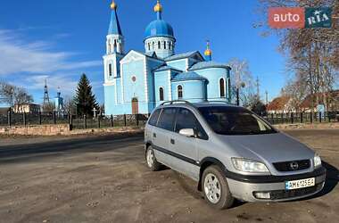 Минивэн Opel Zafira 2000 в Малине