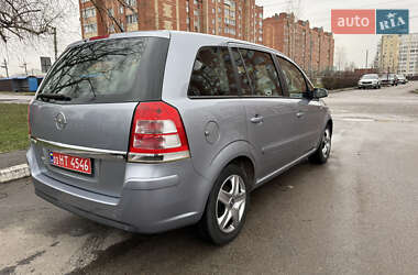Минивэн Opel Zafira 2008 в Борисполе