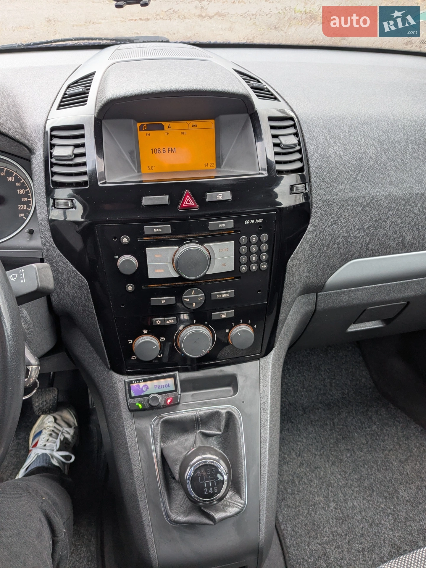 2010 Opel Zafira - мініатюра 19