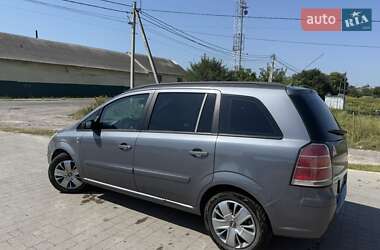 Минивэн Opel Zafira 2006 в Львове