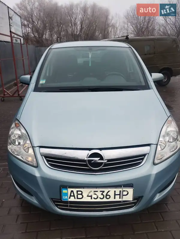 Opel Zafira