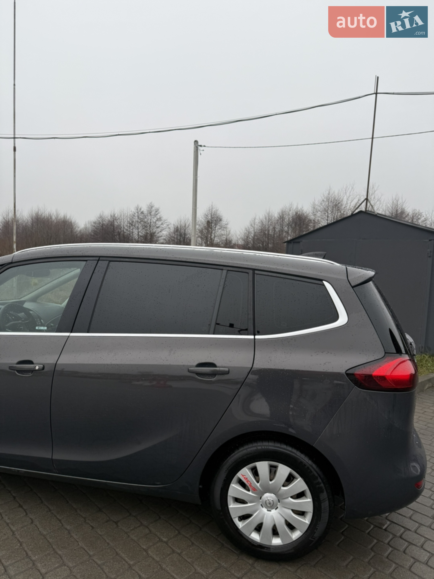 2016 Opel Zafira - мініатюра 4