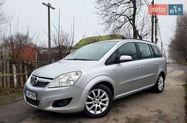 Минивэн Opel Zafira 2008 в Хмельницком