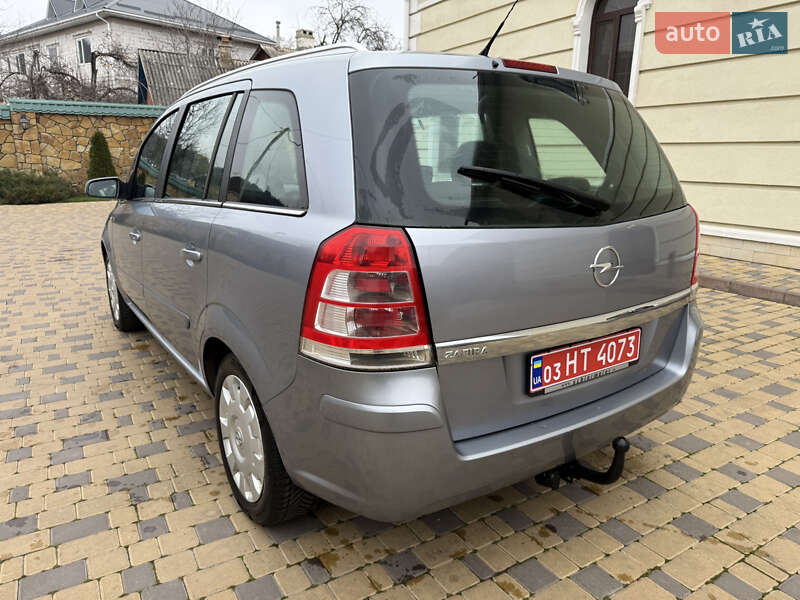 Минивэн Opel Zafira 2009 в Могилев-Подольске