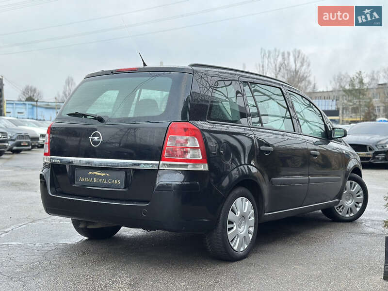 Мінівен Opel Zafira 2010 в Харкові