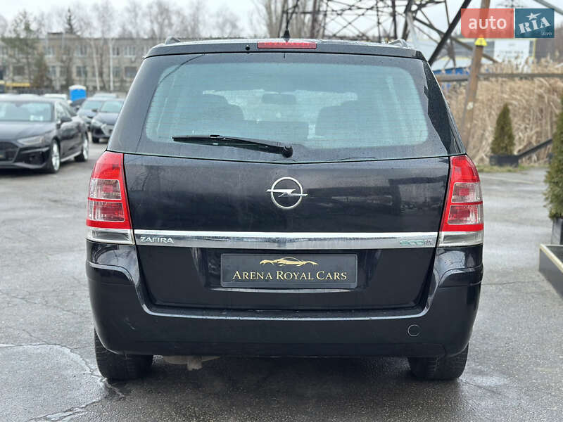 Мінівен Opel Zafira 2010 в Харкові
