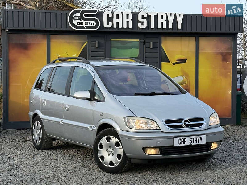 Opel Zafira 2004 Opel Zafira 2004