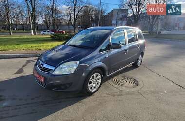 Мінівен Opel Zafira 2009 в Кременчуці