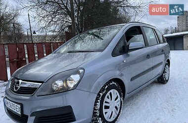 Минивэн Opel Zafira 2006 в Житомире