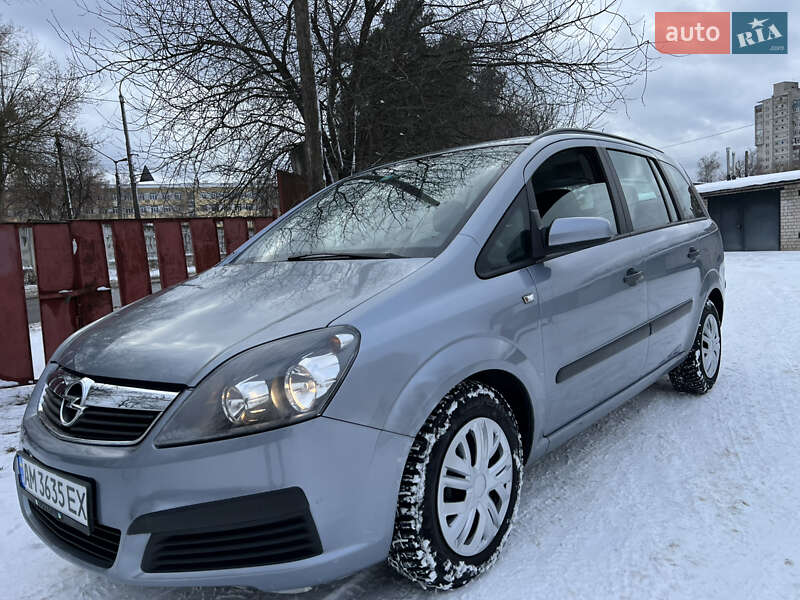 Opel Zafira 2006