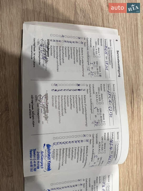 Мінівен Opel Zafira 2013 в Вінниці