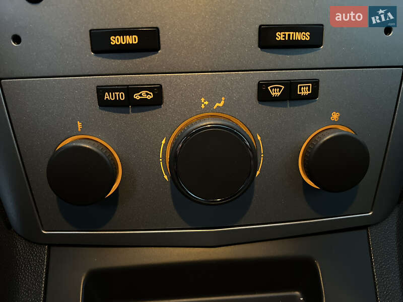 Мінівен Opel Zafira 2009 в Калуші фото 45 Мінівен Opel Zafira 2009 в Калуші