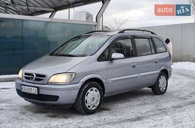 Минивэн Opel Zafira 2004 в Киеве
