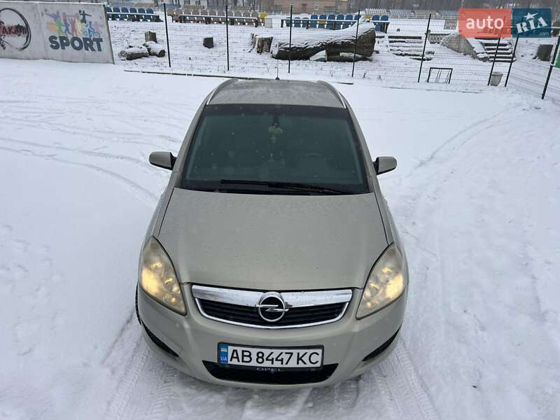 Мінівен Opel Zafira 2008 в Козятині
