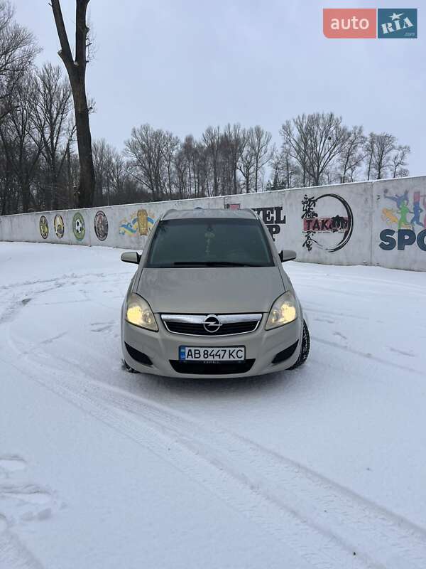 Мінівен Opel Zafira 2008 в Козятині