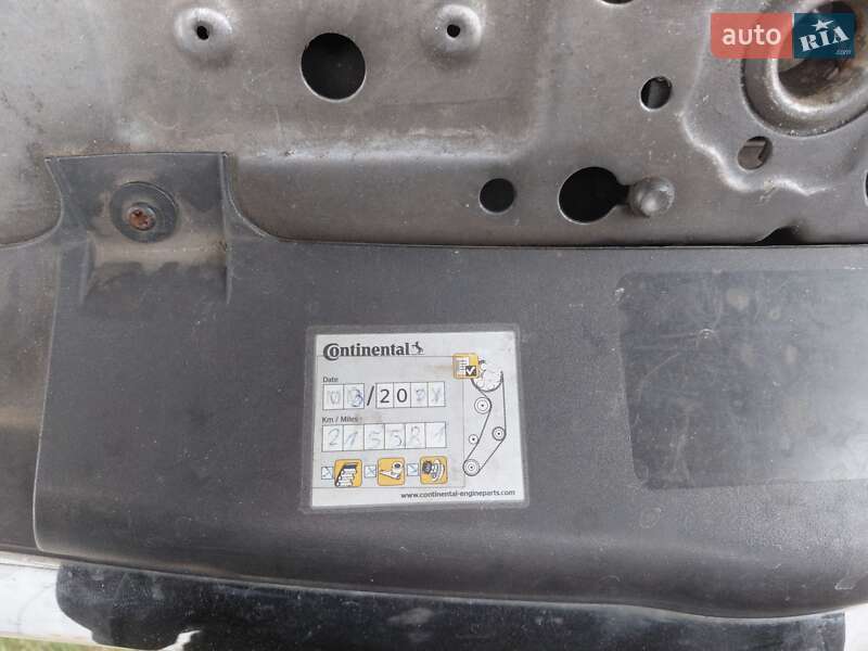 Минивэн Opel Zafira 2007 в Кременчуге