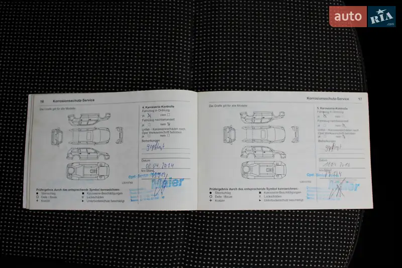 Мінівен Opel Zafira 2011 в Самборі документ