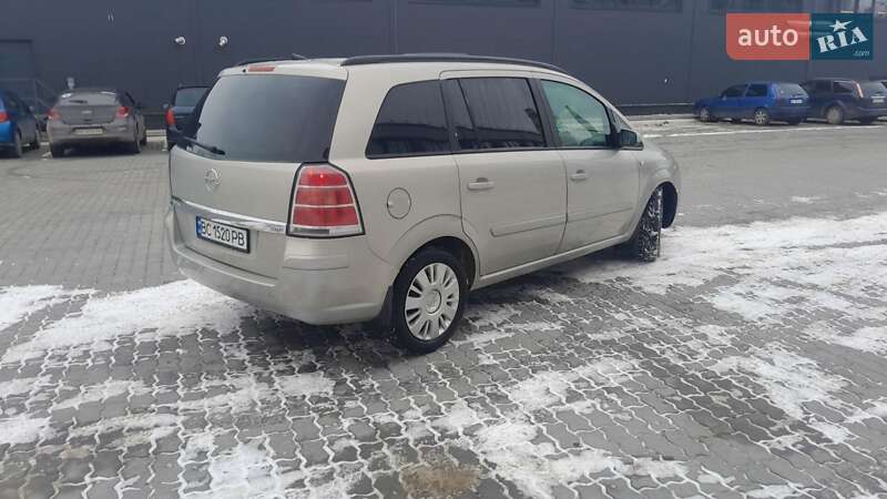 Минивэн Opel Zafira 2005 в Бориславе
