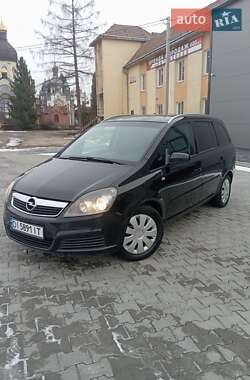 Мінівен Opel Zafira 2006 в Калуші