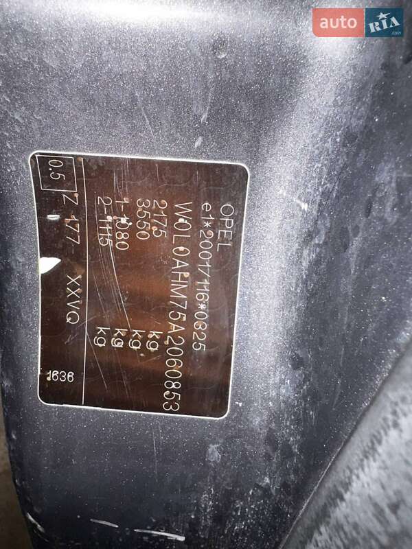 Мінівен Opel Zafira 2010 в Коломиї