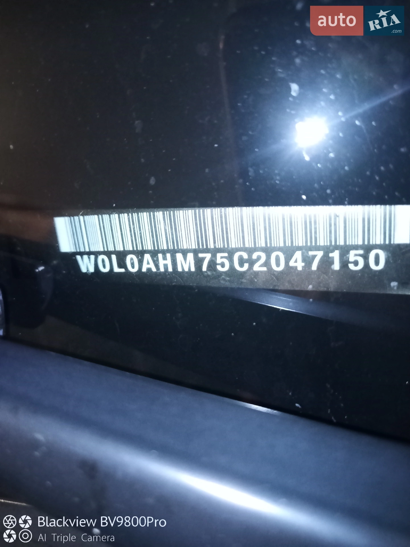 2012 Opel Zafira - мініатюра 2