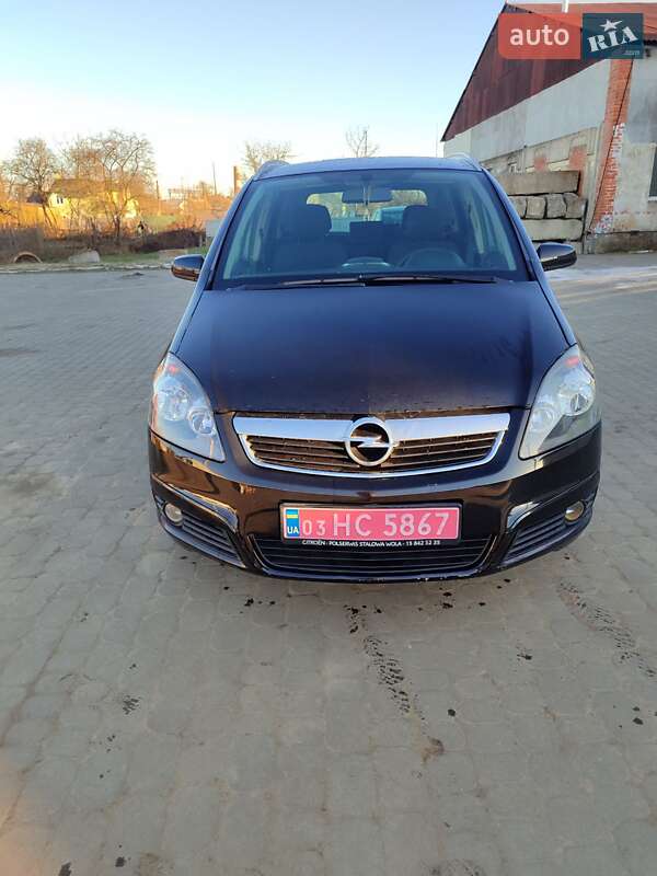 Минивэн Opel Zafira 2005 в Дрогобыче