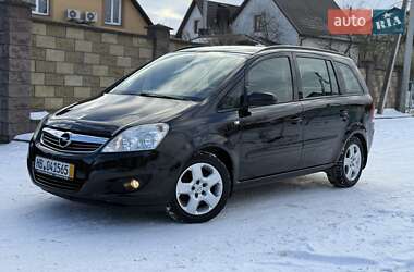 Минивэн Opel Zafira 2008 в Луцке