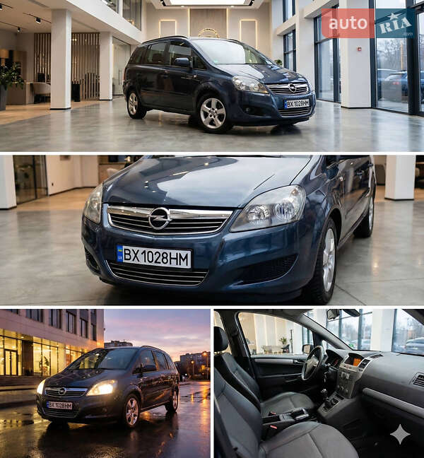 Мінівен Opel Zafira 2010 в Хмельницькому