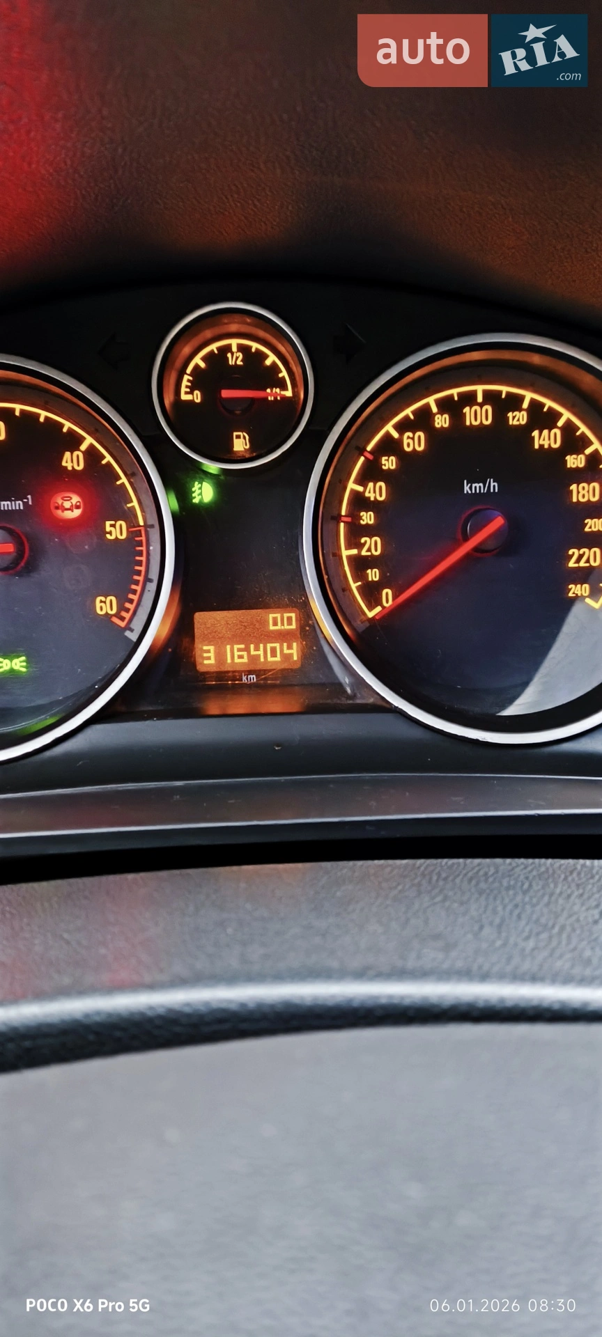 2011 Opel Zafira - мініатюра 19