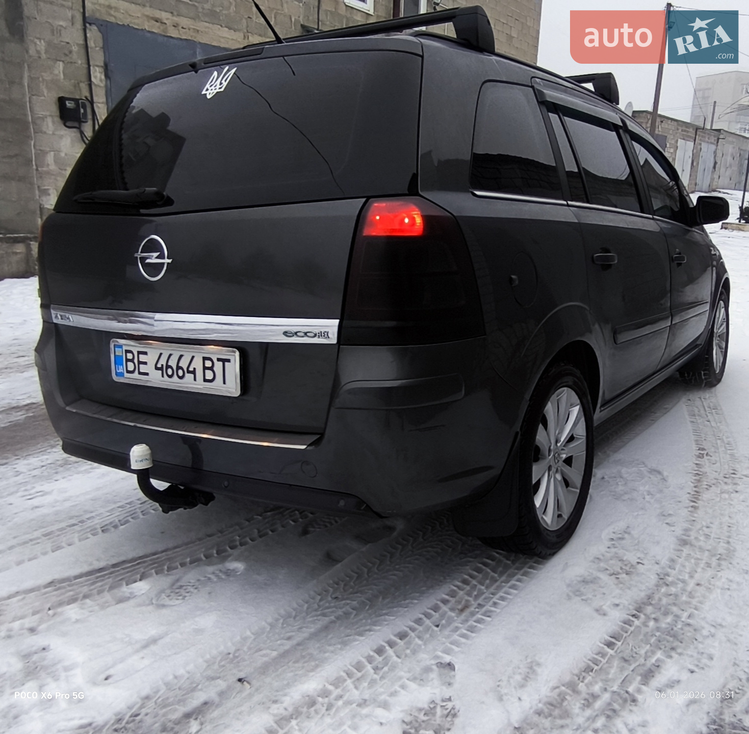 2011 Opel Zafira - мініатюра 7