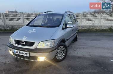 Мінівен Opel Zafira 2001 в Немирові
