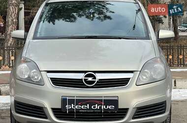 Минивэн Opel Zafira 2005 в Николаеве