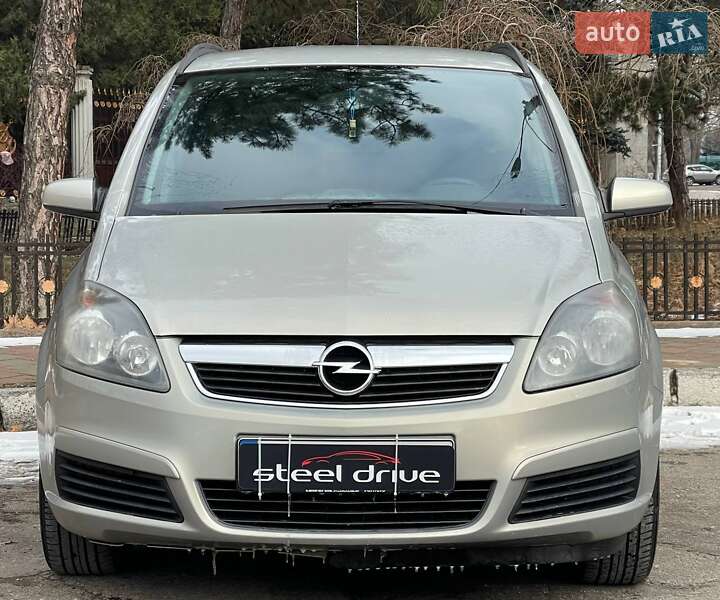 Opel Zafira 2005 Opel Zafira 2005