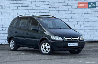 Минивэн Opel Zafira 2001 в Киеве
