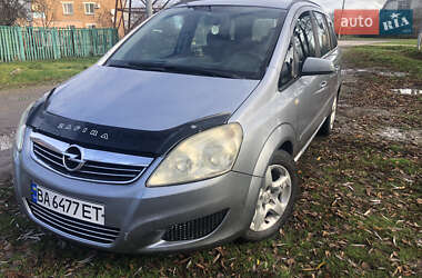 Мінівен Opel Zafira 2008 в Знам'янці
