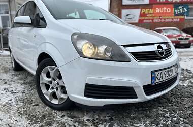 Мінівен Opel Zafira 2006 в Смілі