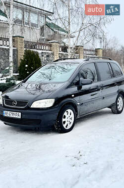 Минивэн Opel Zafira 2004 в Днепре