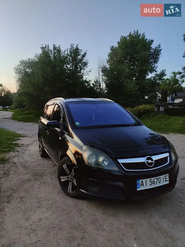Opel Zafira