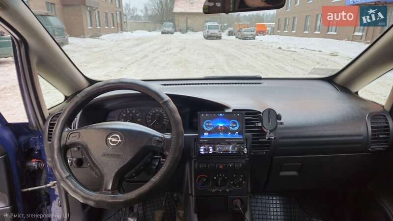 Минивэн Opel Zafira 2002 в Нетешине