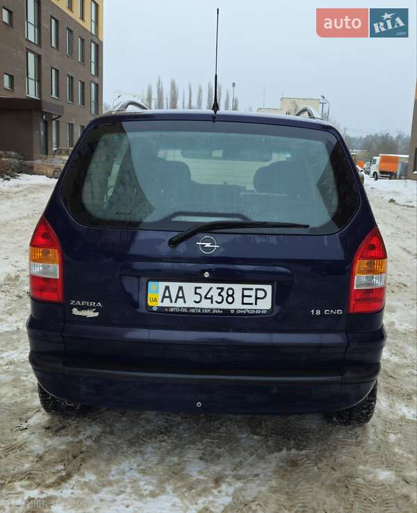 Минивэн Opel Zafira 2002 в Нетешине