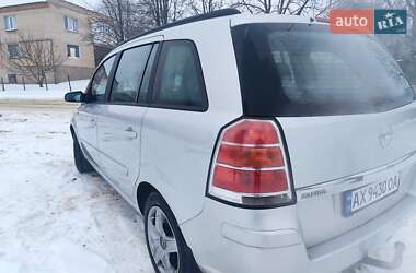 Мінівен Opel Zafira 2005 в Харкові