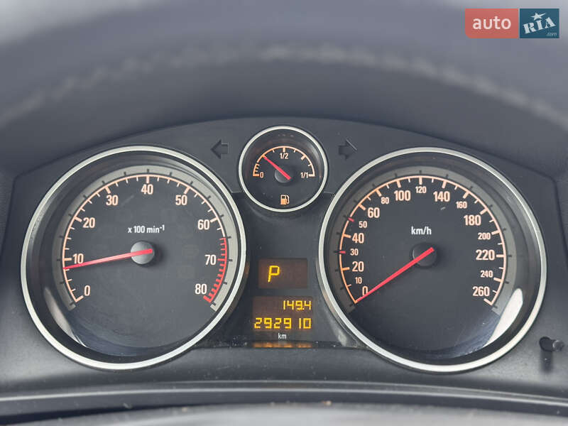 Минивэн Opel Zafira 2006 в Харькове фото 40 Минивэн Opel Zafira 2006 в Харькове