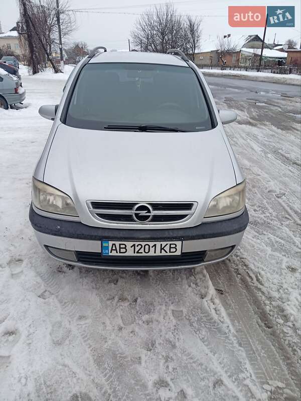 Opel Zafira 2003 Opel Zafira 2003