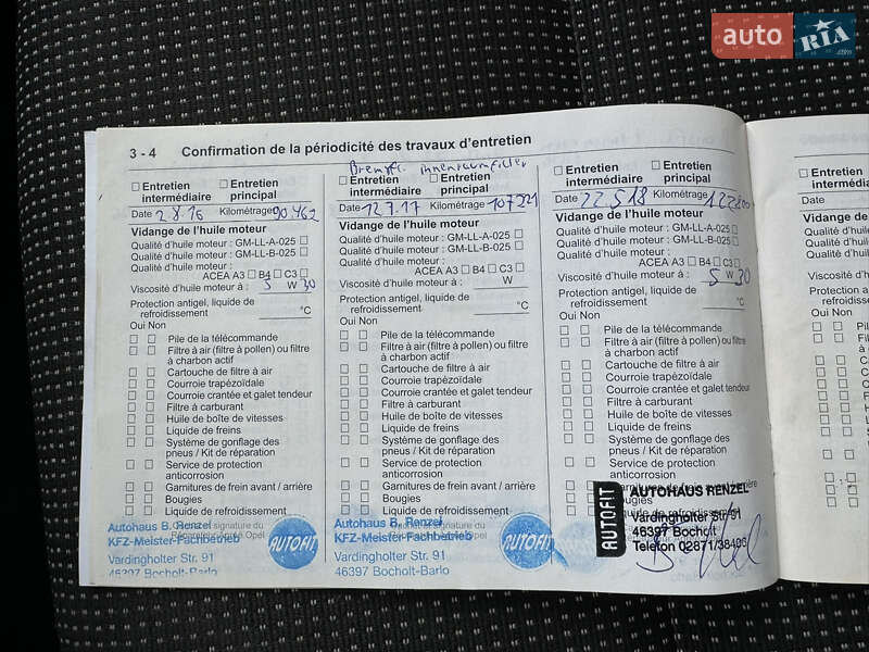 Минивэн Opel Zafira 2009 в Виннице