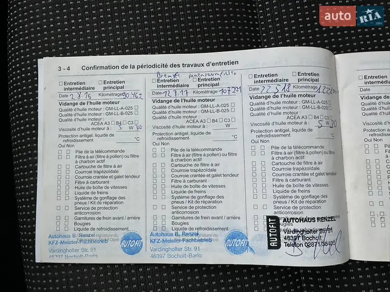 Минивэн Opel Zafira 2009 в Виннице документ